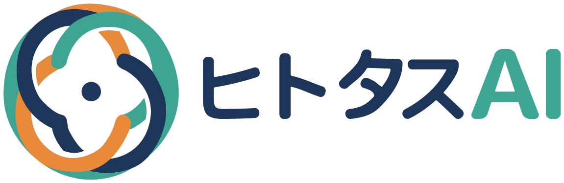 ヒトタスAI
