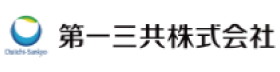 第一三共