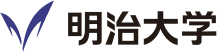 明治