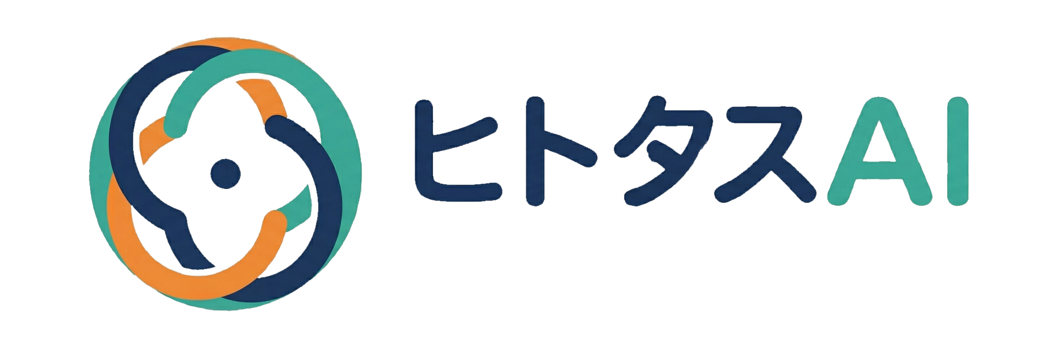 ヒトタスAI
